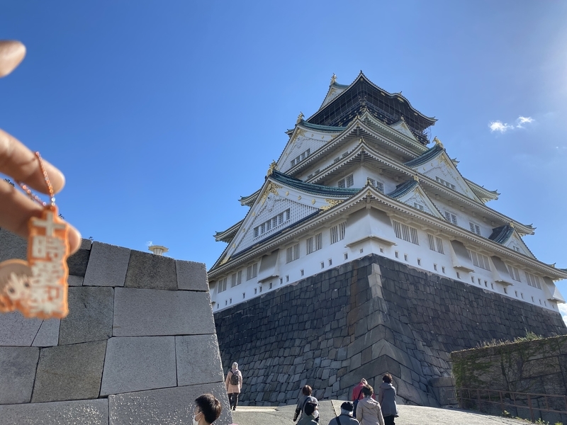 f:id:otoha_ara4:20211128220014j:plain