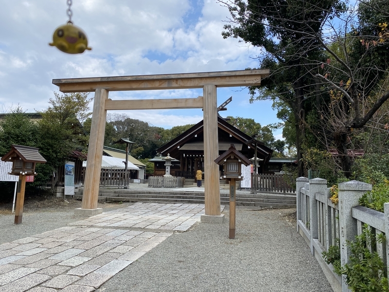 f:id:otoha_ara4:20211129223423j:plain