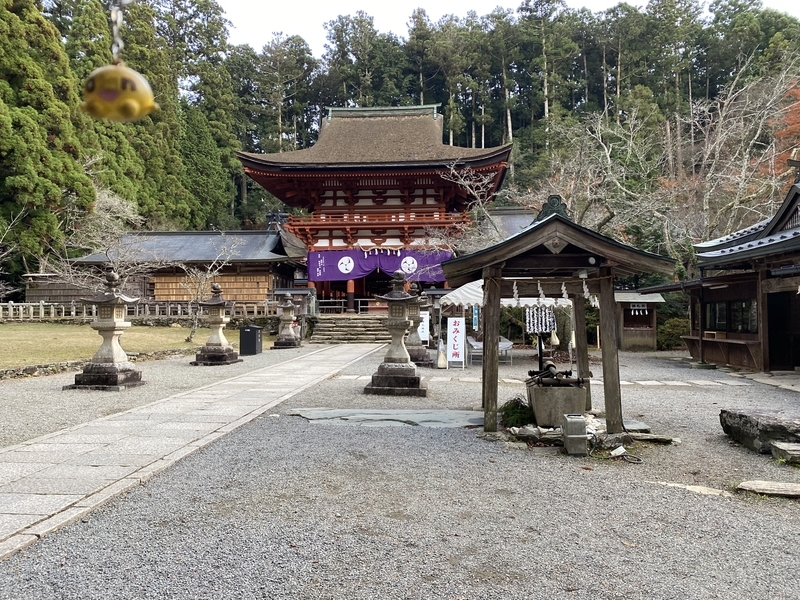 f:id:otoha_ara4:20211129223838j:plain