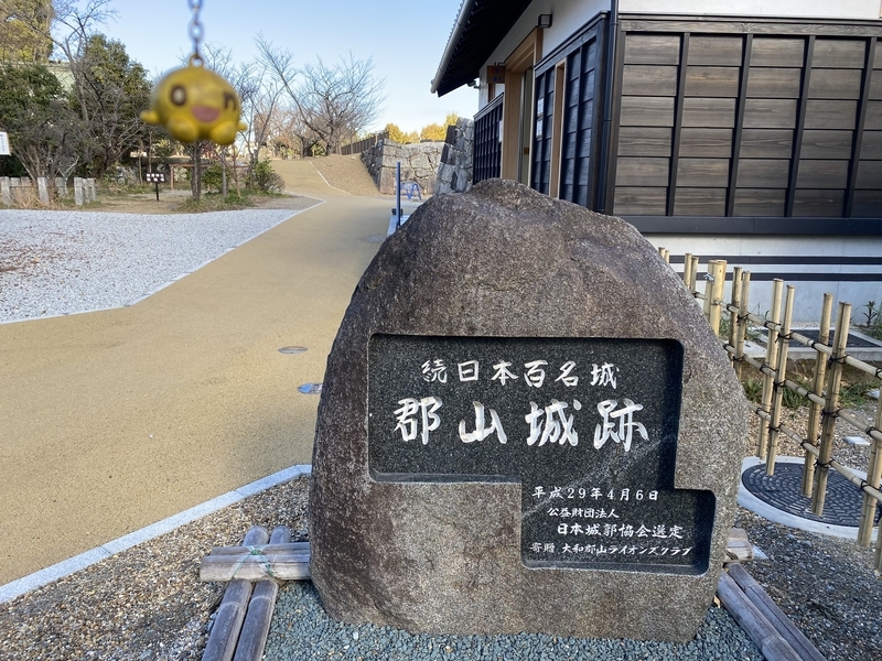 f:id:otoha_ara4:20211206233446j:plain
