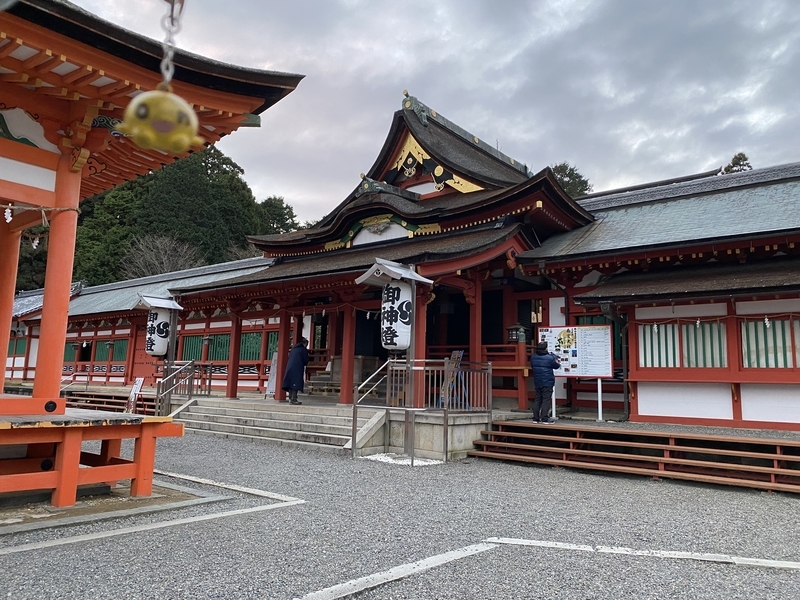 f:id:otoha_ara4:20211209202004j:plain