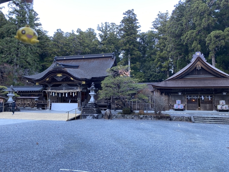 f:id:otoha_ara4:20211218121529j:plain