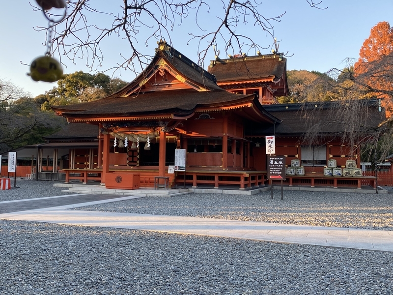 f:id:otoha_ara4:20211223224239j:plain