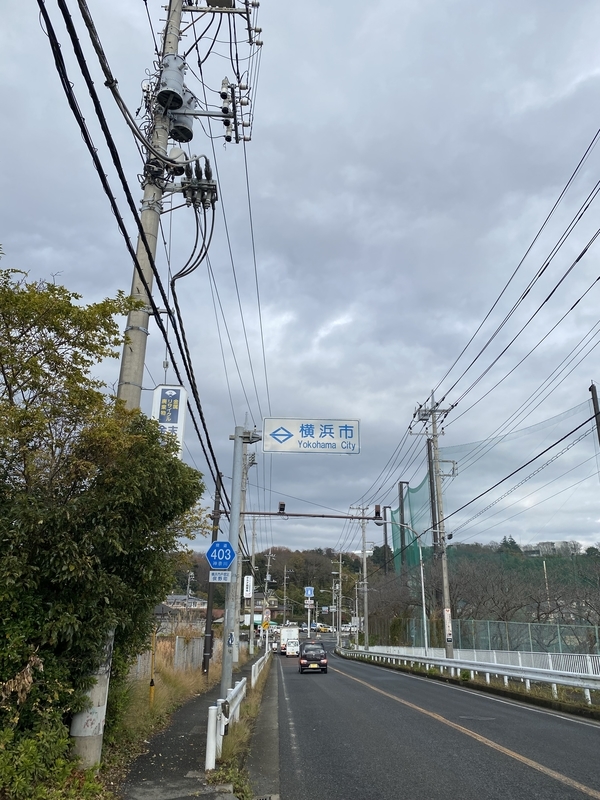 f:id:otoha_ara4:20211224010630j:plain