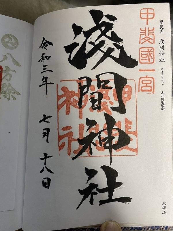 f:id:otoha_ara4:20220106120316j:plain