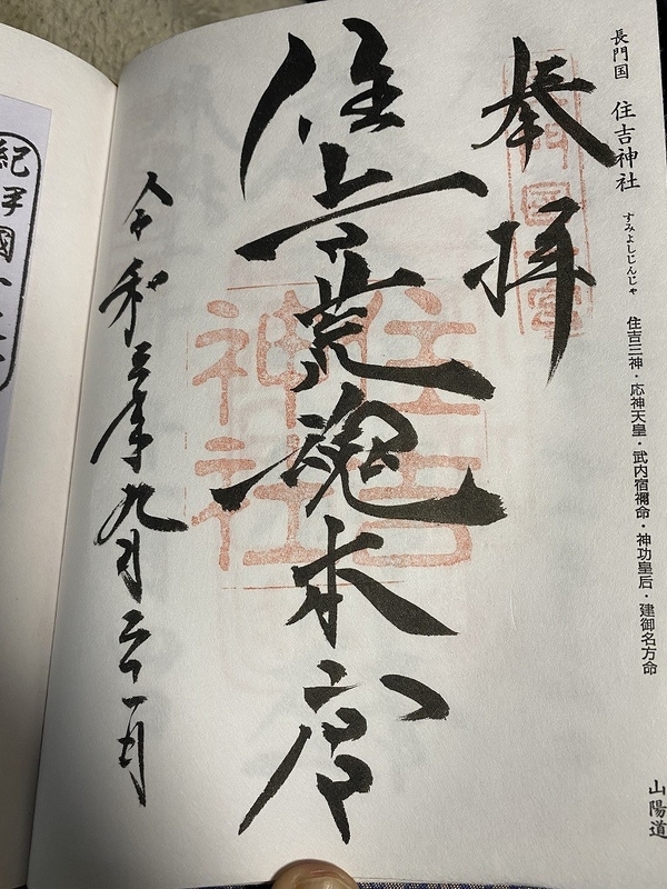 f:id:otoha_ara4:20220106120713j:plain