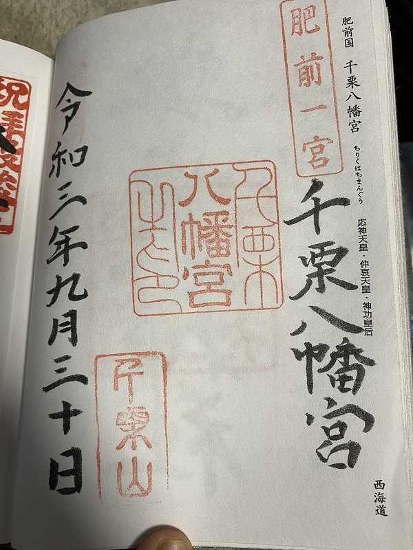 f:id:otoha_ara4:20220106120820j:plain