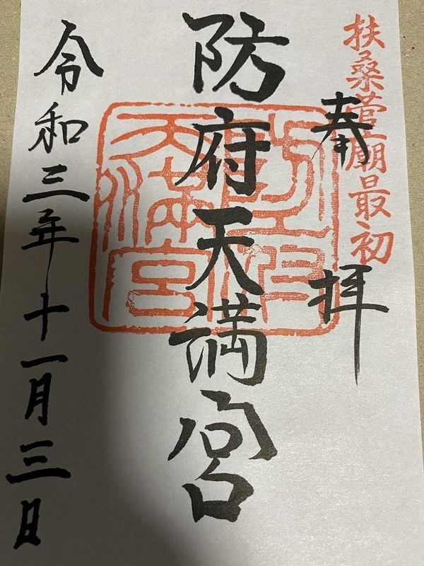 f:id:otoha_ara4:20220106121340j:plain
