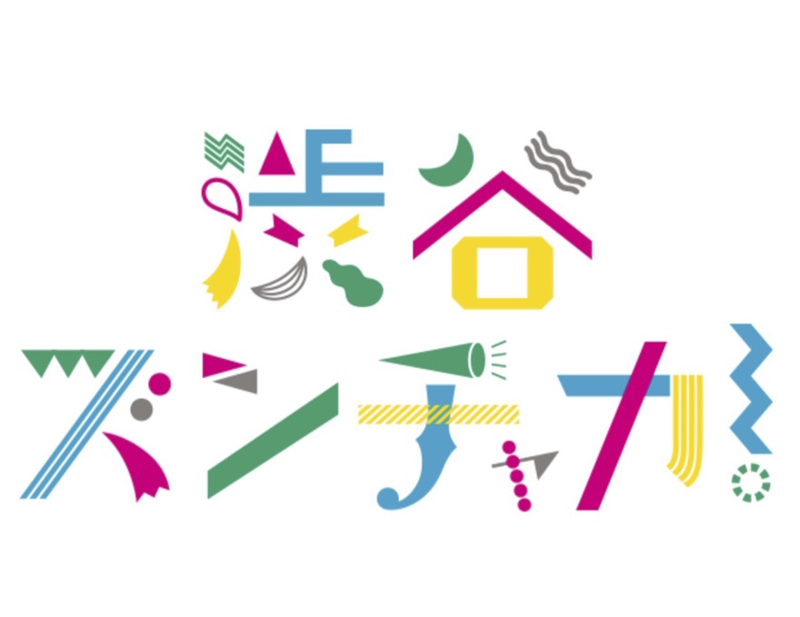 f:id:otohana:20160729145118j:plain