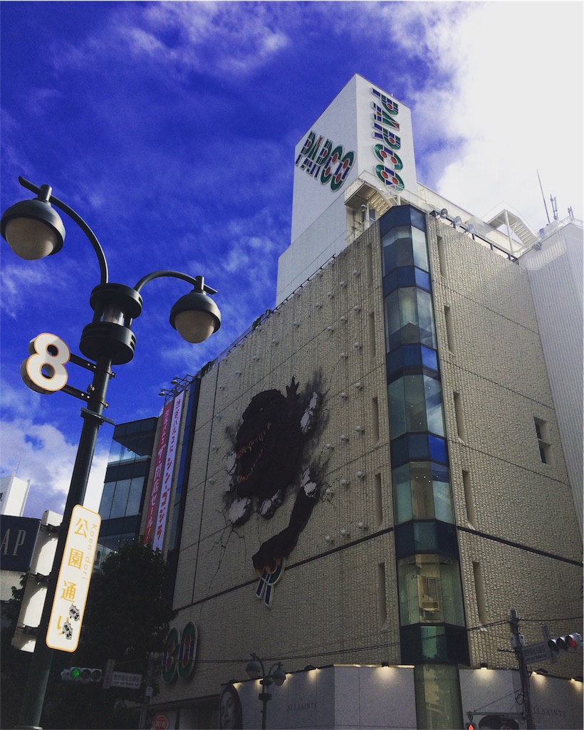 f:id:otohana:20160803190638j:image f:id:otohana:20160803190638j:image