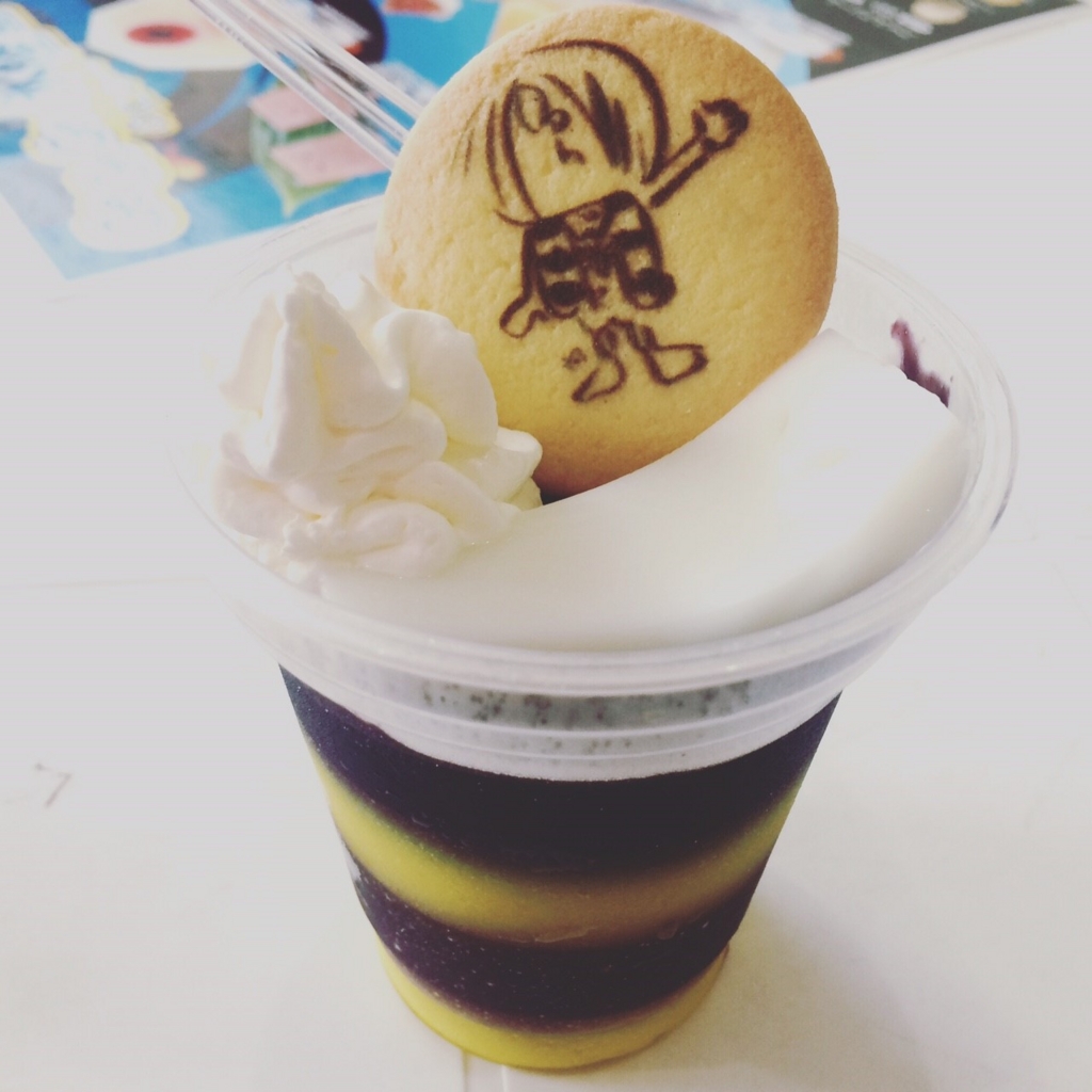 f:id:otohana:20160824235946j:plain f:id:otohana:20160824235946j:plain