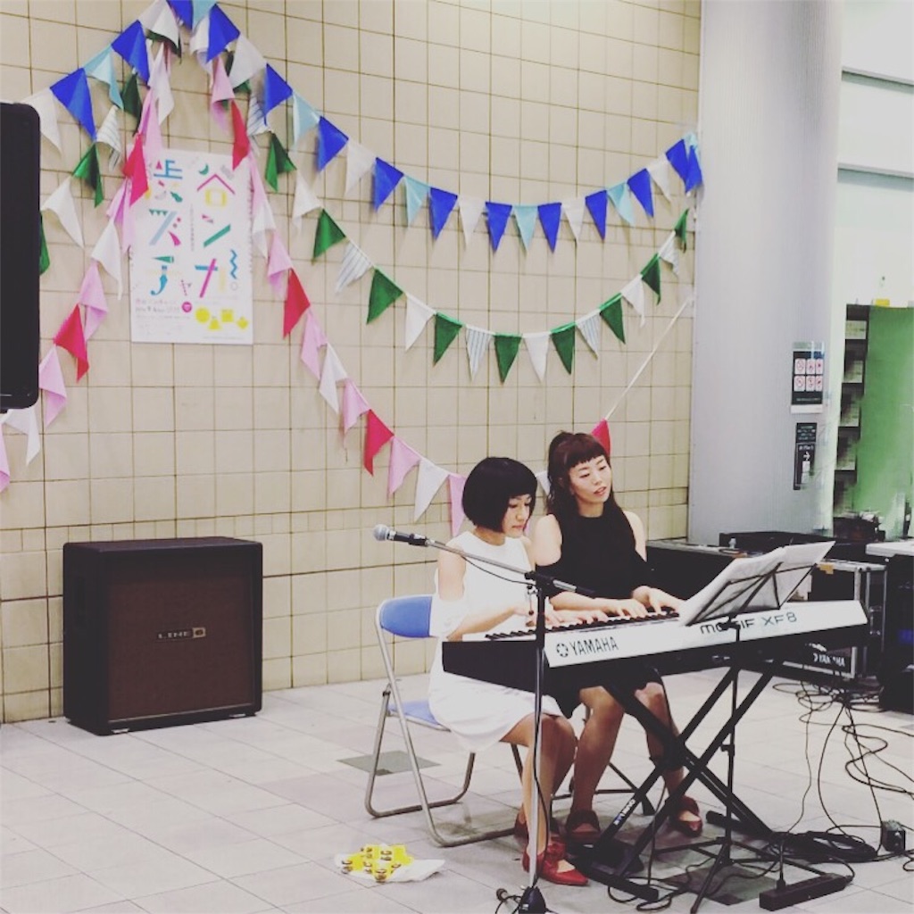 f:id:otohana:20160906225138j:image f:id:otohana:20160906225138j:image