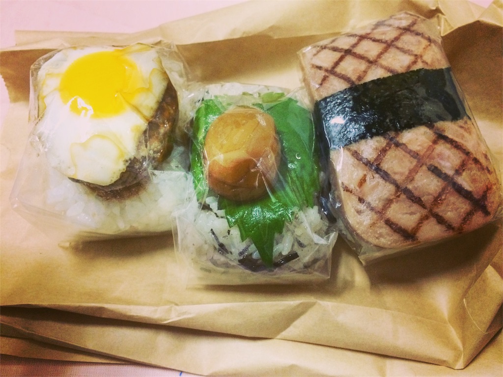 f:id:otohana:20160921212542j:image f:id:otohana:20160921212542j:image