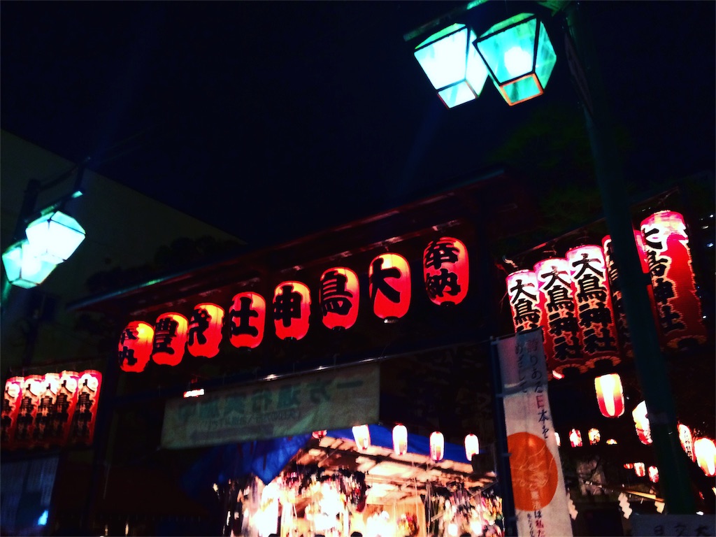 f:id:otohana:20161123202651j:image f:id:otohana:20161123202651j:image