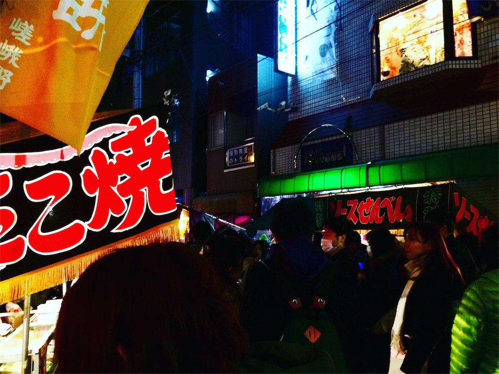 f:id:otohana:20161123202952j:image f:id:otohana:20161123202952j:image