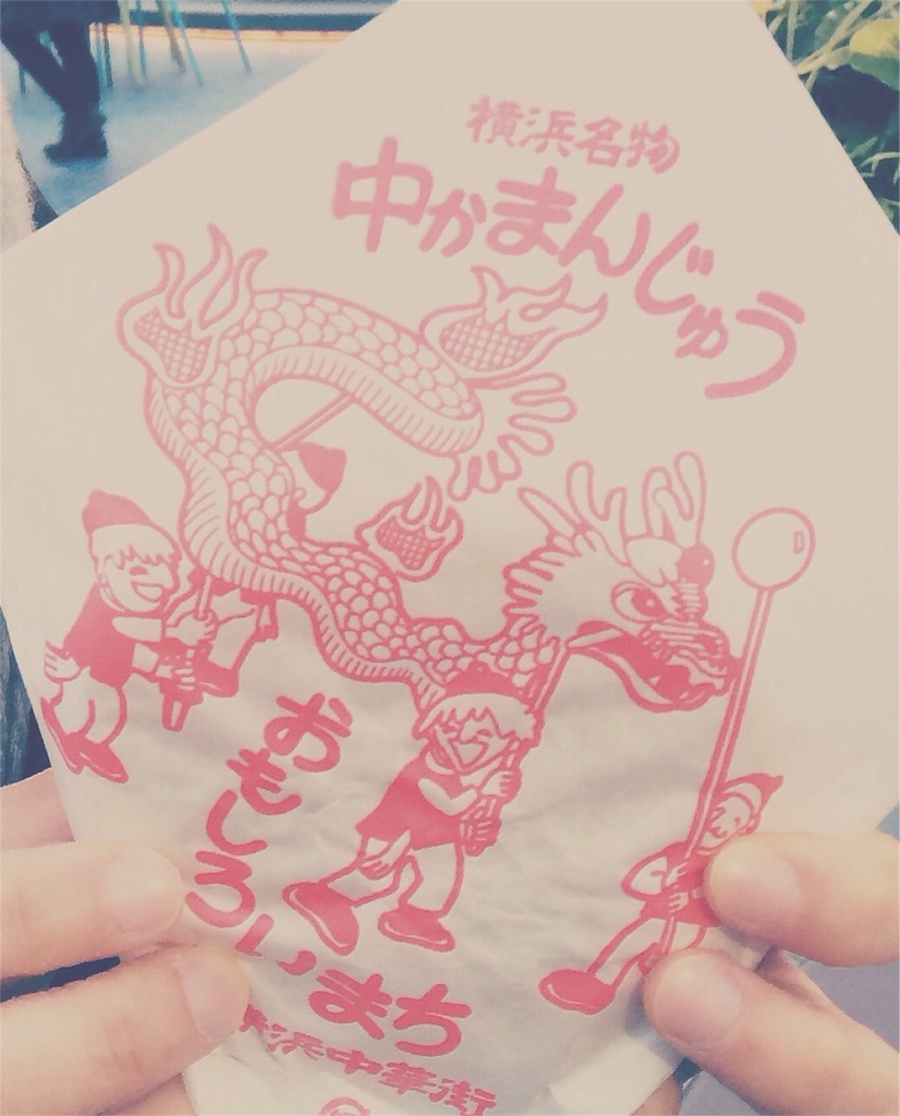 f:id:otohana:20170217145641j:image f:id:otohana:20170217145641j:image