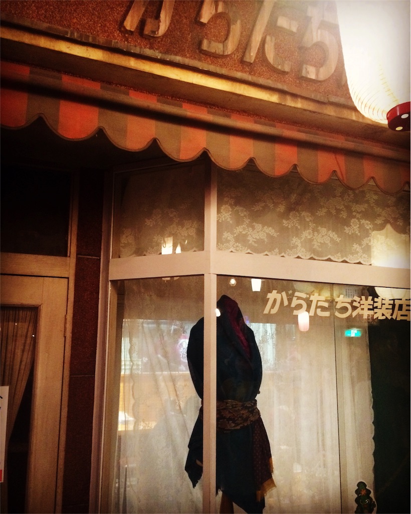 f:id:otohana:20170608183023j:image f:id:otohana:20170608183023j:image