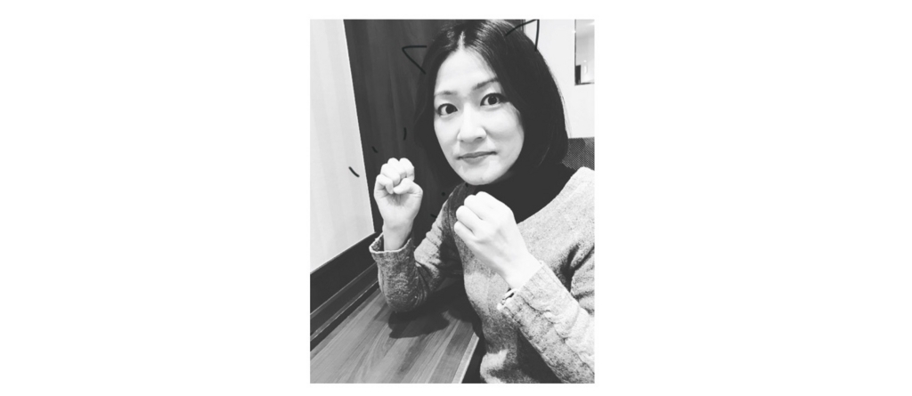 f:id:otohana:20180222201303j:plain