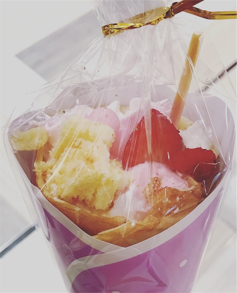 f:id:otohana:20180830211928j:image