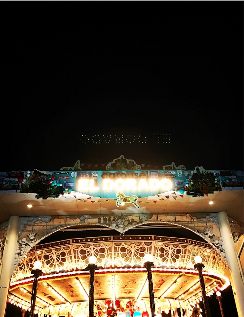 f:id:otohana:20180830212335j:image