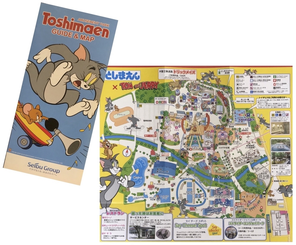 f:id:otohana:20180831220327j:plain