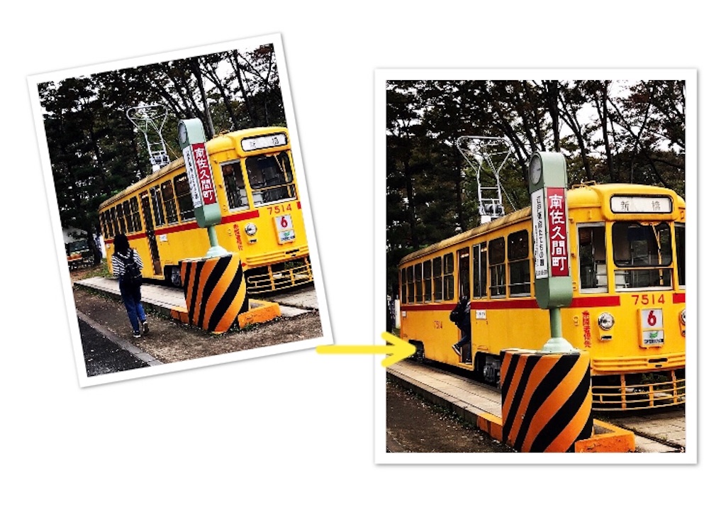 f:id:otohana:20181018193816j:image