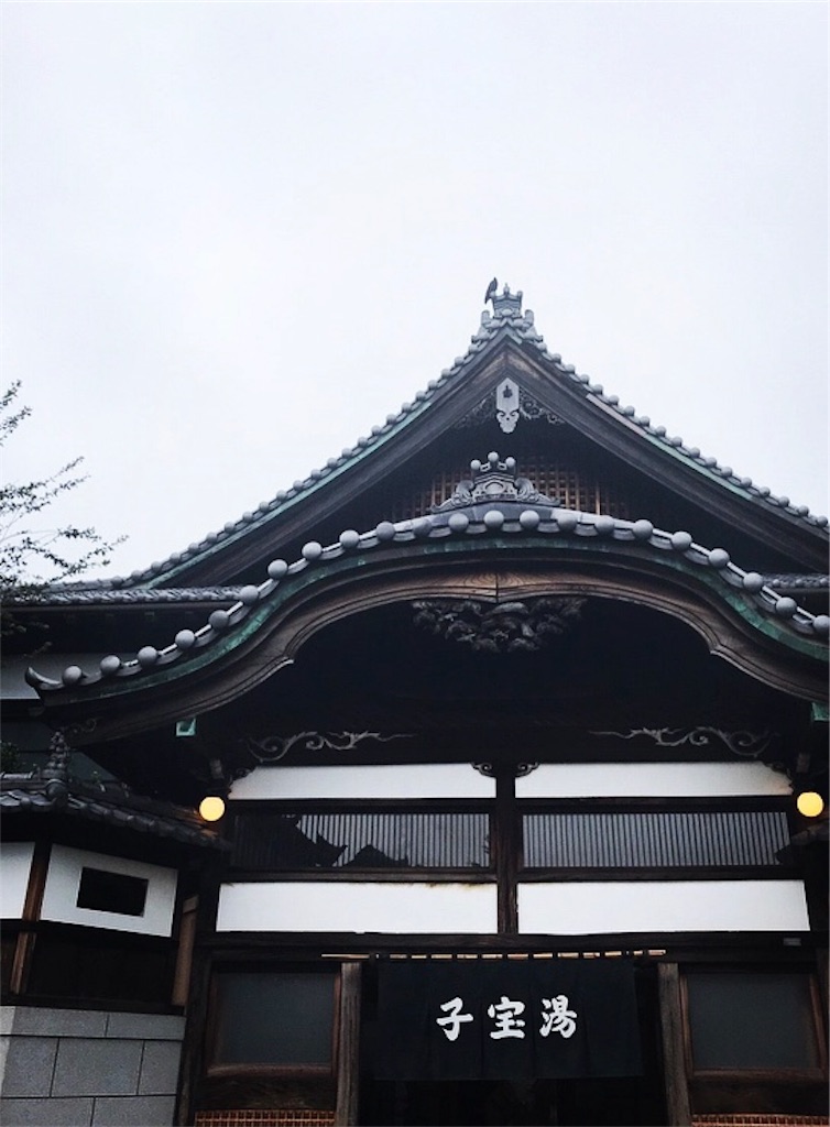 f:id:otohana:20181018195006j:image