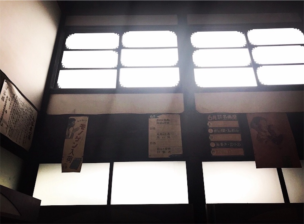 f:id:otohana:20181018195057j:image