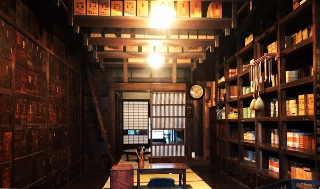 f:id:otohana:20181018211840j:image