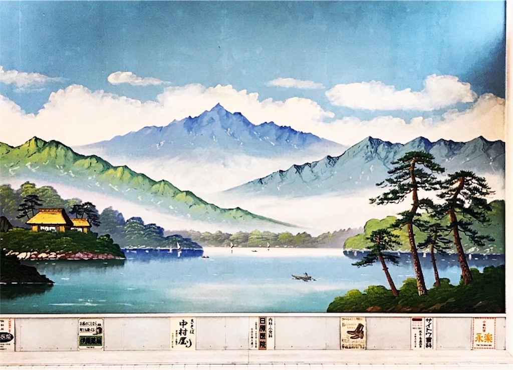 f:id:otohana:20181018212009j:image