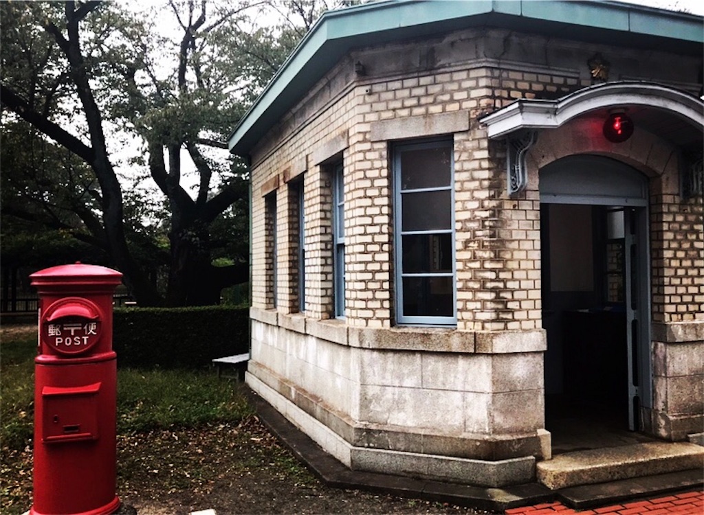 f:id:otohana:20181018212044j:image