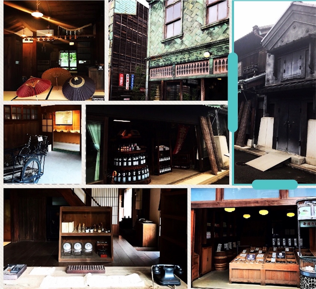 f:id:otohana:20181018213538j:image