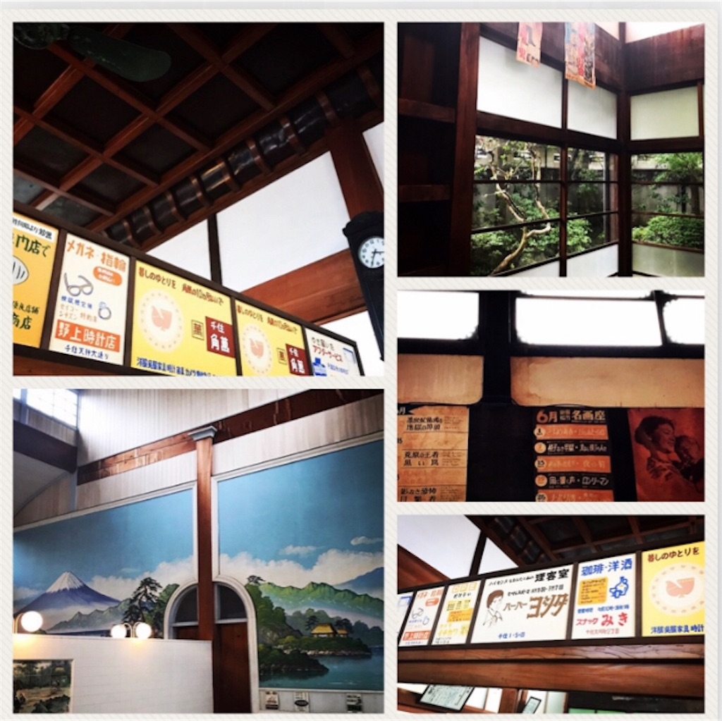 f:id:otohana:20181018213733j:image