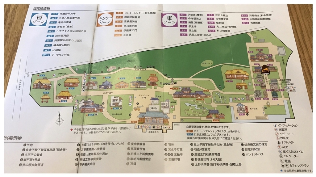 f:id:otohana:20181024083337j:plain f:id:otohana:20181024083337j:plain