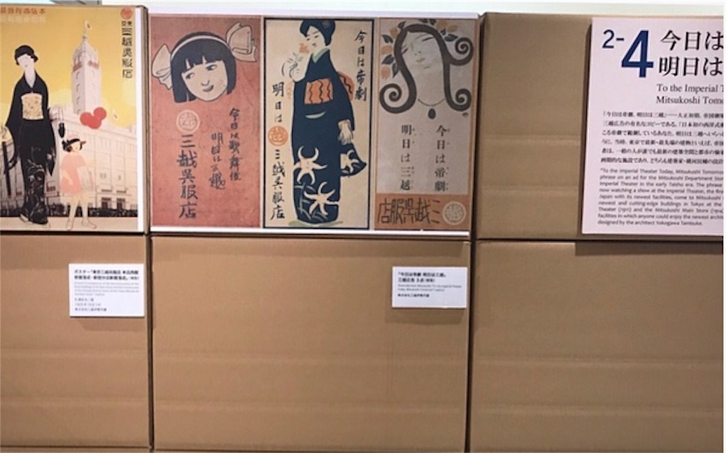 f:id:otohana:20181024213655j:image f:id:otohana:20181024213655j:image