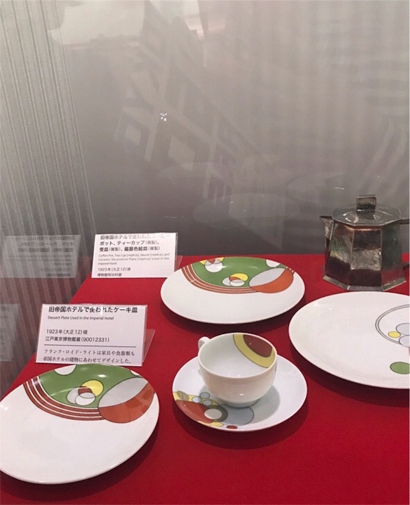 f:id:otohana:20181024214613j:image f:id:otohana:20181024214613j:image