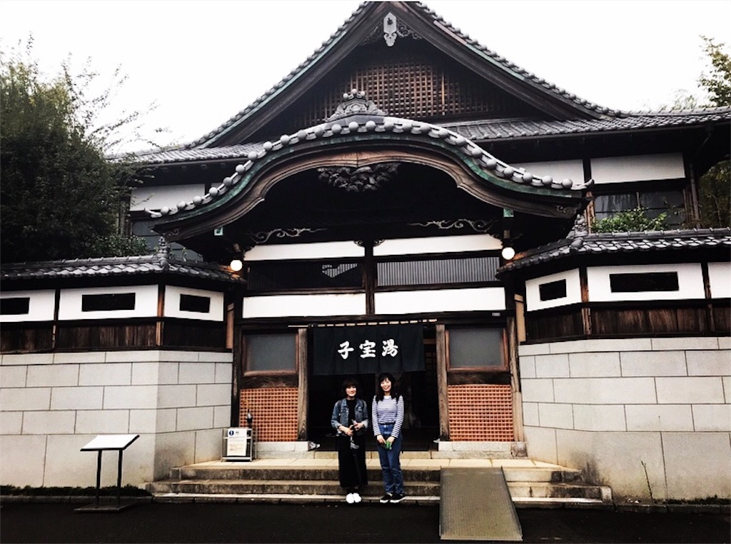 f:id:otohana:20181024215054j:image f:id:otohana:20181024215054j:image
