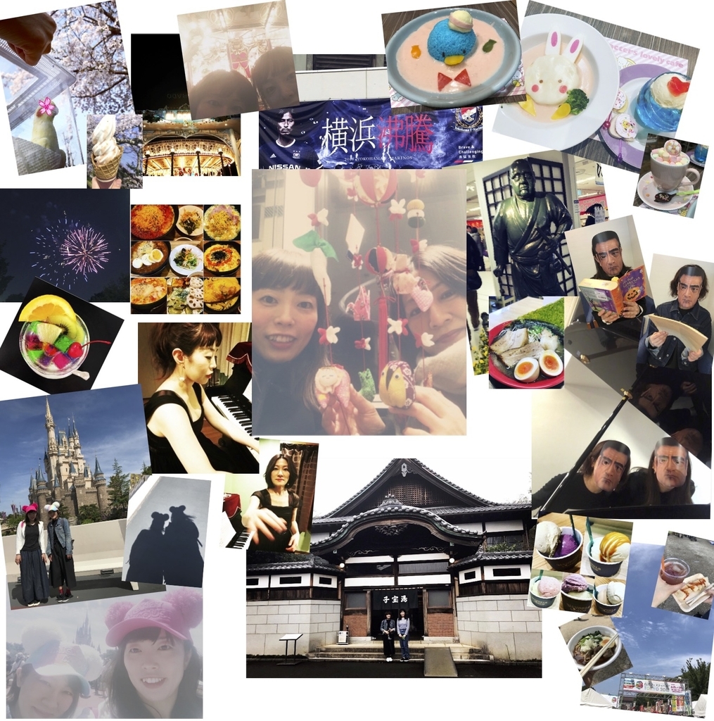 f:id:otohana:20181227095954j:plain