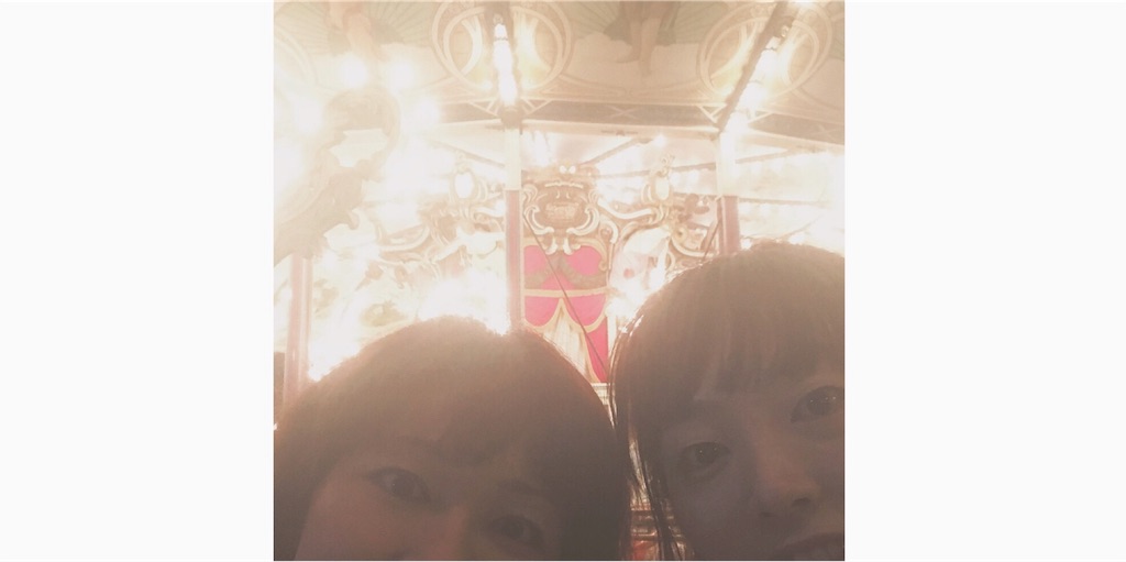 f:id:otohana:20200214201537j:plain f:id:otohana:20200214201537j:plain