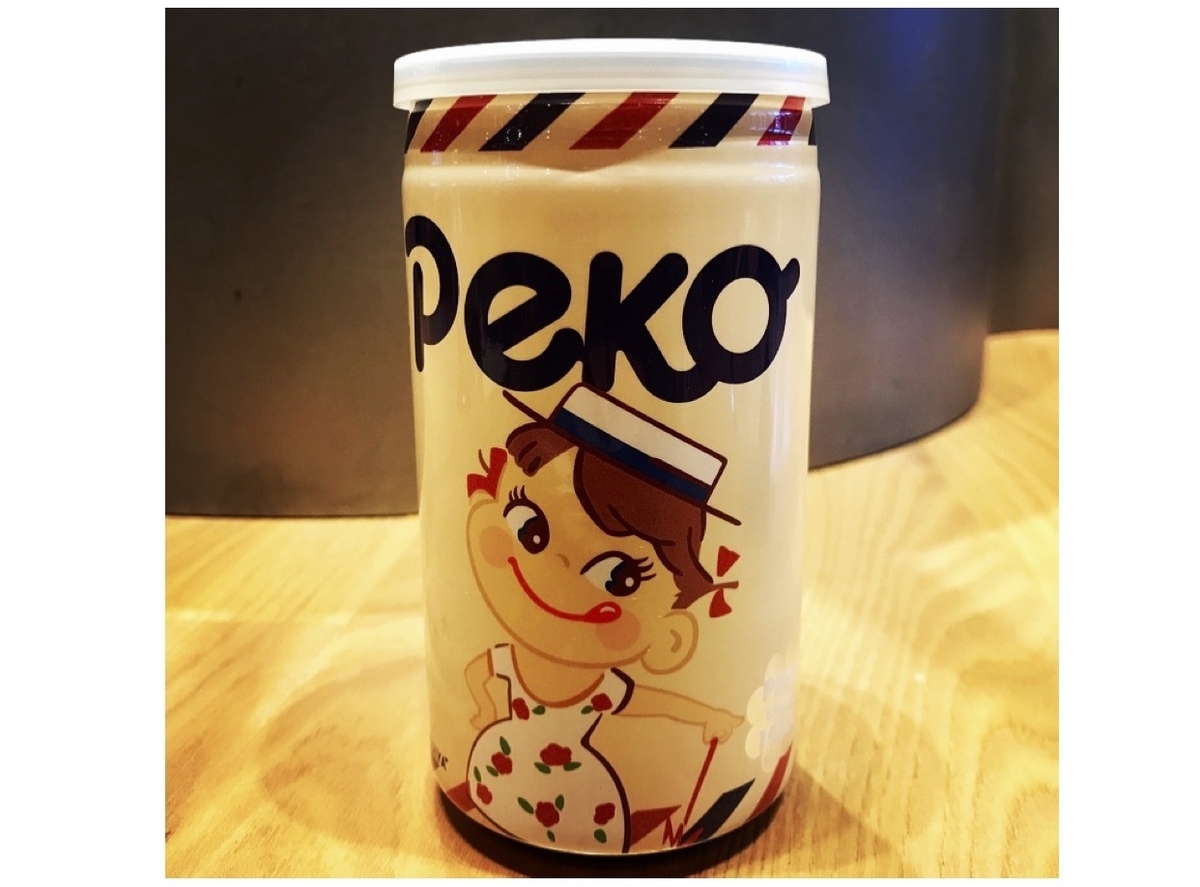 f:id:otohana:20200228125631j:plain