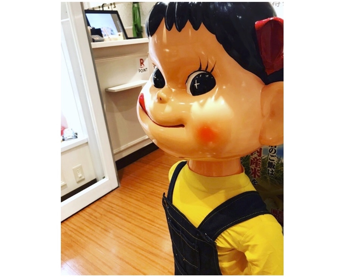 f:id:otohana:20200228125659j:plain