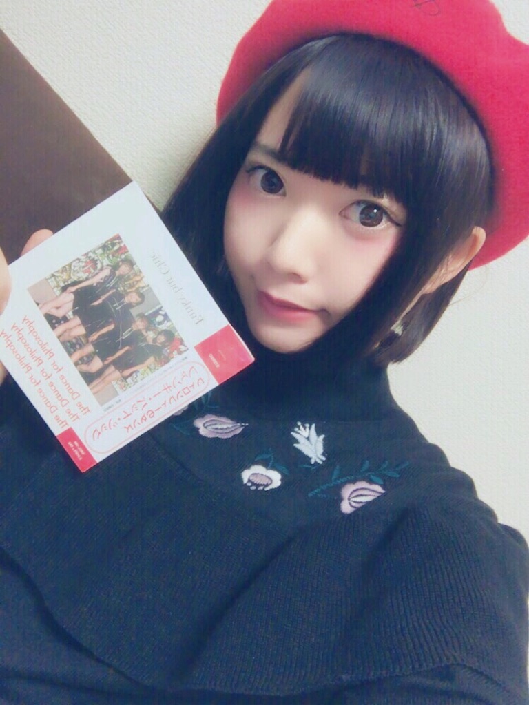 f:id:otohatotsuka:20161123204237j:image f:id:otohatotsuka:20161123204237j:image