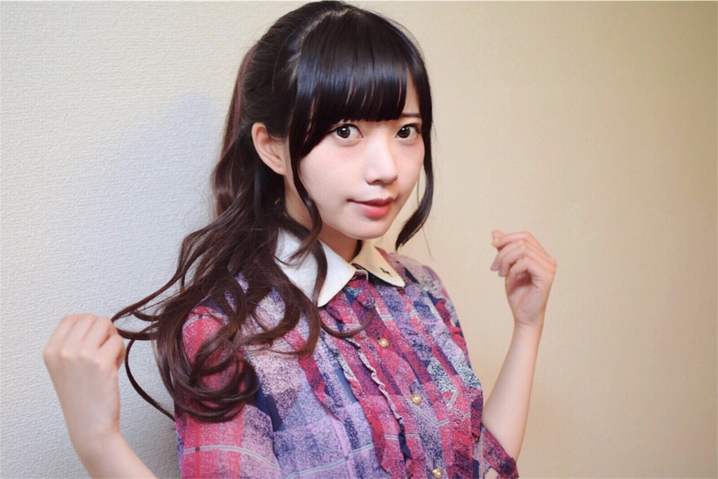 f:id:otohatotsuka:20170513203734j:image f:id:otohatotsuka:20170513203734j:image