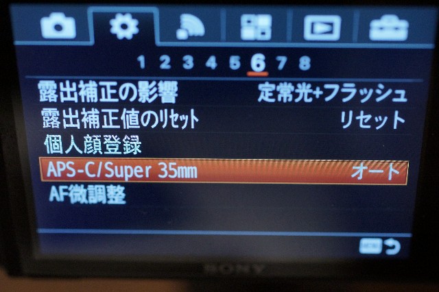 f:id:otohikarialpha:20180518021830j:image f:id:otohikarialpha:20180518021830j:image