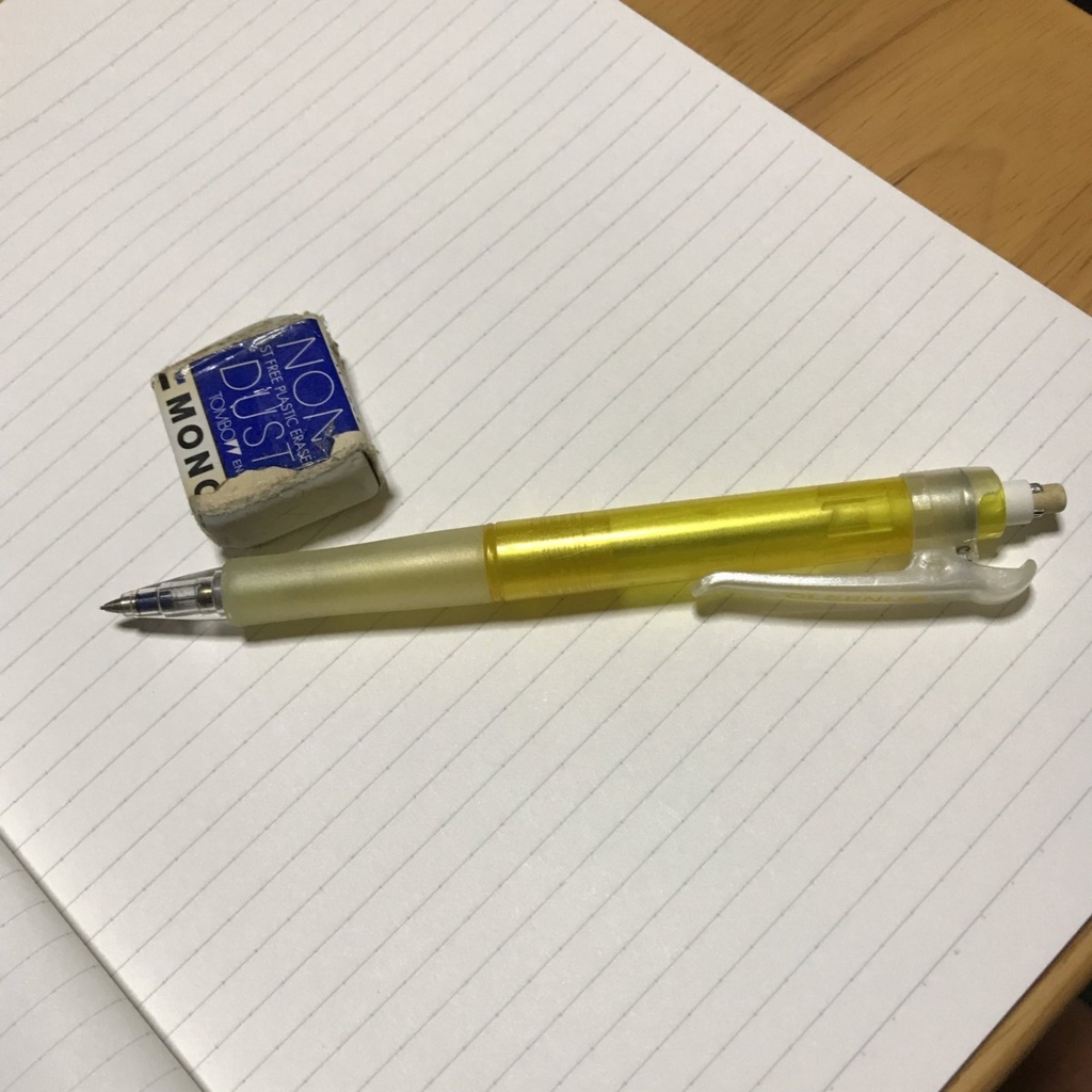 f:id:otoit01:20180711001856j:plain f:id:otoit01:20180711001856j:plain