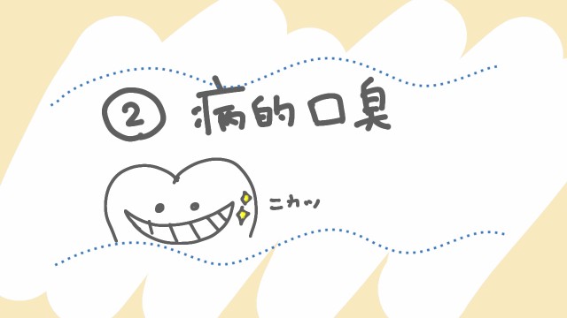 f:id:otoka29:20220503234442j:image f:id:otoka29:20220503234442j:image