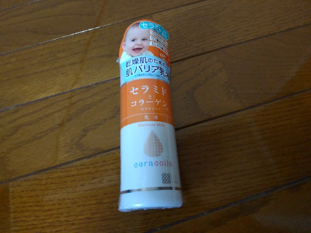 f:id:otoka29:20220609234033j:image f:id:otoka29:20220609234033j:image