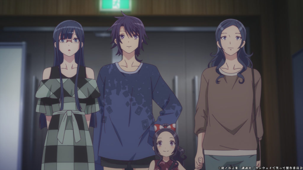 ランウェイで笑って 10話 負けられない アニメ感想 因果交流電燈