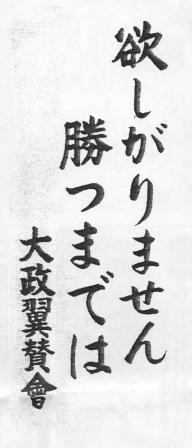 今日から勝てるシャドウバース ランクマッチでaaランクに上がる方法編 スティーブンのゲームとかいろいろブログ