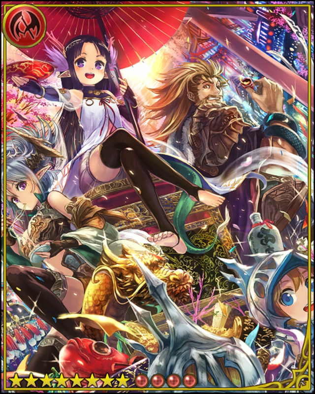 シャドウバース
